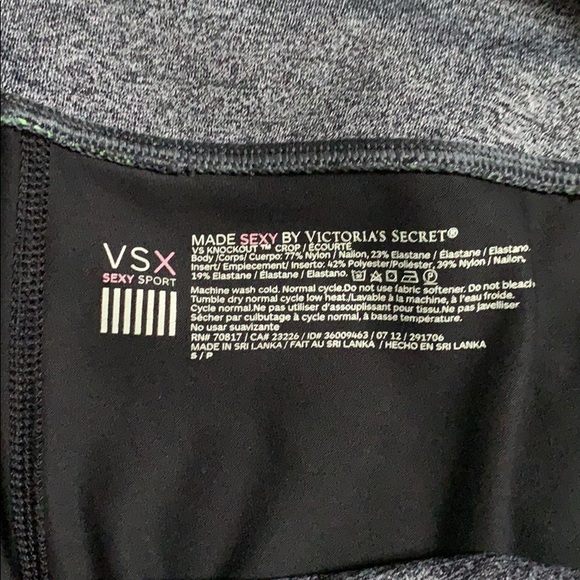 Victoria’s Secret VSX Workout Pants - Picture 4 of 6